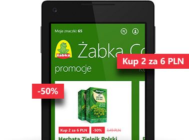 il-mobile-app-promotions